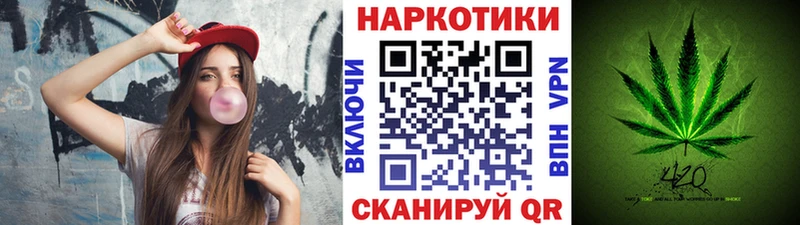 ГАШ Бологое