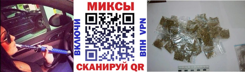 Бутират 1.4BDO  блэк спрут ссылка  Бологое 