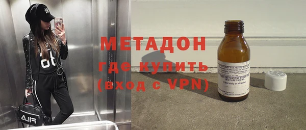 мет Арсеньев