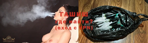 каннабис Баксан