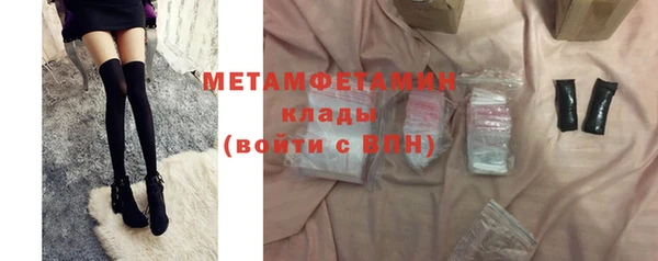 не бодяженный Каменск-Шахтинский