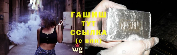 кокаин колумбия Весьегонск