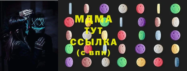 винт Видное
