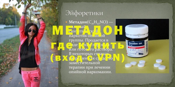таблы Ветлуга