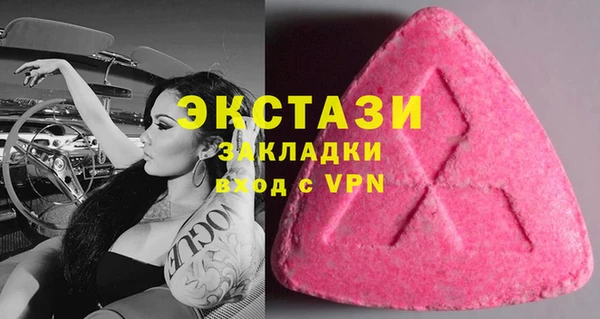 мет Арсеньев