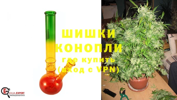 каннабис Баксан