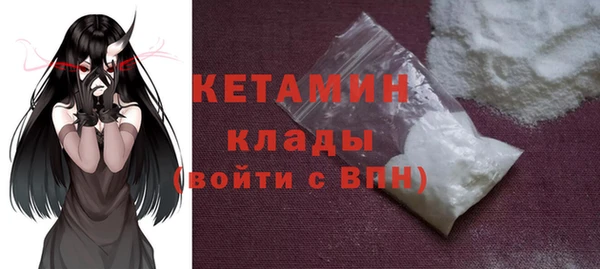 мет Арсеньев