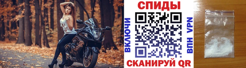 магазин продажи наркотиков Бологое Первитин пудра